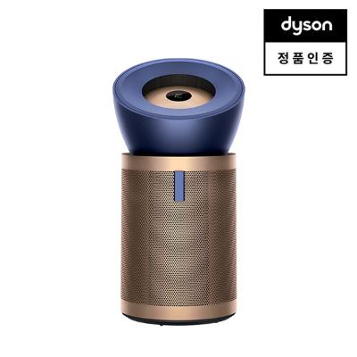 [다이슨] 빅+콰이엇 포름알데히드 공기청정기(블루/골드)
