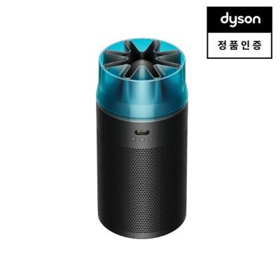 [다이슨] 허쉬젯 컴팩트 공기청정기 (블랙/틸)