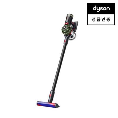 [다이슨] V8 싸이클론