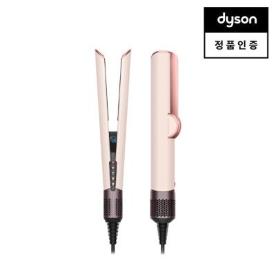 [다이슨] 에어스트레이트 스트레이트너 (세라믹 핑크/로즈 골드)