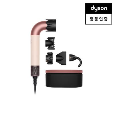 [다이슨] 슈퍼소닉 r 헤어드라이어 (세라믹 핑크/로즈 골드)와 보관 케이스