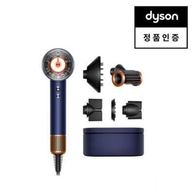 [다이슨] 슈퍼소닉 뉴럴 헤어드라이어(블루/코퍼)와 보관 케이스