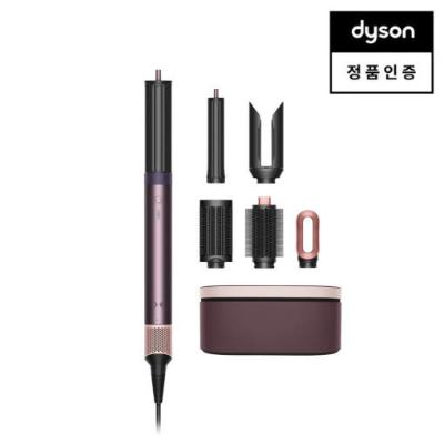 [다이슨] 에어랩 코안다2x™ 멀티 스타일러 앤 드라이어 (재스퍼 플럼)