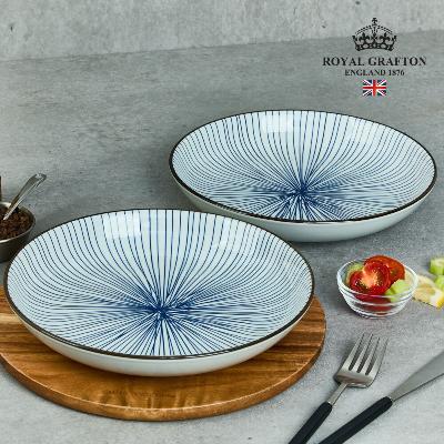 [로얄그래프톤] 시마 다용도접시 2P