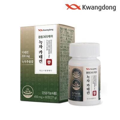 [광동]  365케어 녹차 카테킨 체지방 감소 가르시니아 450mg*60정