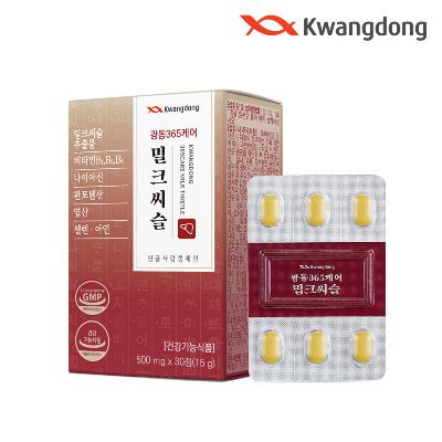 [광동] 365케어 밀크씨슬 간에좋은 실리마린 간 건강 500mg*30정