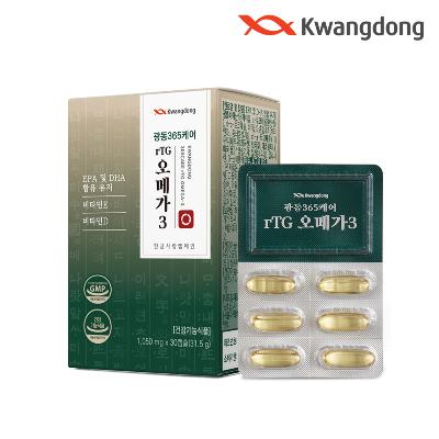 [광동]  365케어 알티지 rTG오메가3 1050mg*30캡슐