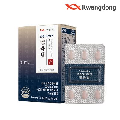 [광동] 365케어 멜라딥 식물성 멜라토닌 500mg*30정