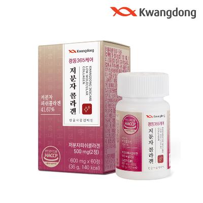 [광동] 365케어 저분자 콜라겐 600mg*60정