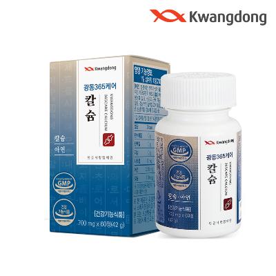 [광동] 365케어 뼈건강 칼슘 700mg*60정