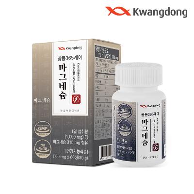 [광동]  365케어 마그네슘 500mg*60정