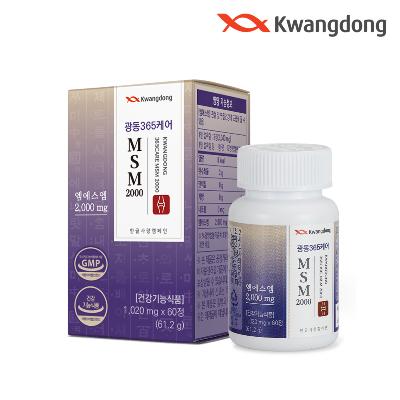 [광동] 365케어 MSM 2000 무릎 관절 연골 케어 식이유황 엠에스엠 1,020mg*60정