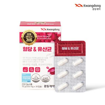 [광동] 메모리365 혈당&유산균 당케어 장건강 프로바이오틱스 30캡슐(1개월분)