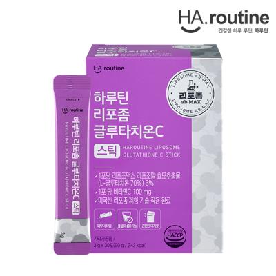 [하루틴] 리포좀 글루타치온C 스틱 -1박스(1개월분)