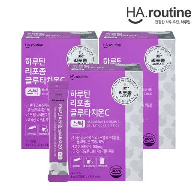 [하루틴] 리포좀 글루타치온C 스틱 -3박스(3개월분)
