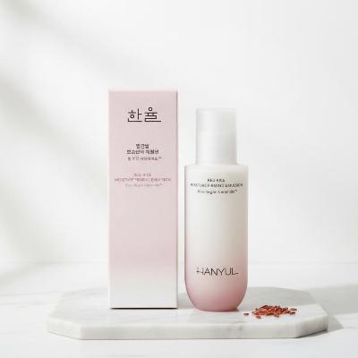 ★금/토/일 5% 쿠폰할인★[한율] 빨간쌀 보습탄력 에멀젼 125ml 저자극 고보습로션
