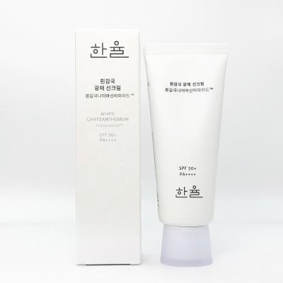 ★금/토/일 5% 쿠폰할인★[한율] 흰감국 광채 선크림 70ml 3중 기능성 저자극