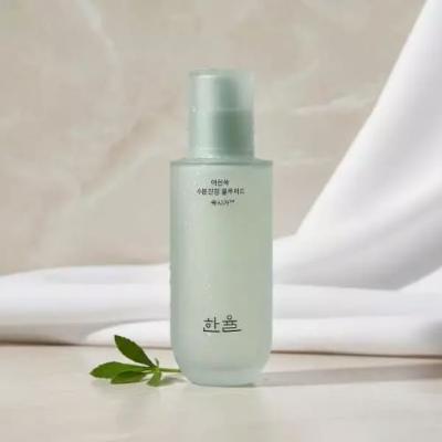 ★금/토/일 5% 쿠폰할인★[한율] 어린쑥 수분 진정 플루이드125ml