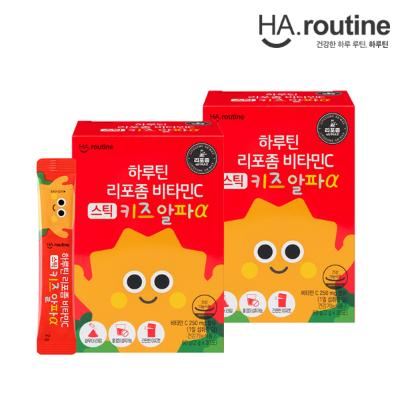 [하루틴] 리포좀 비타민C 스틱 키즈 알파α -2박스(2개월분)
