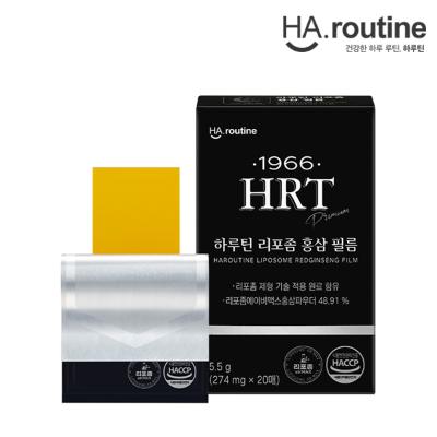 [하루틴] 리포좀 홍삼 필름 20매 -1박스