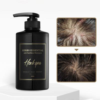 ★타임특가★[스미브] 99.999% 비듬 개선 클린 샴푸 500ml