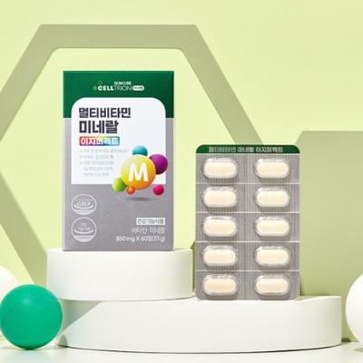 ★타임특가★[이너랩] 멀티비타민 미네랄 이지퍼펙트