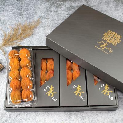 ★최고선물★ 프리미엄 곶감/ 반건시 선물세트