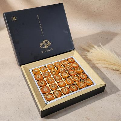 곶감호두말이 선물세트 20구/30구 택