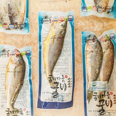 영광 법성포 진공굴비 5미,10미 택 1