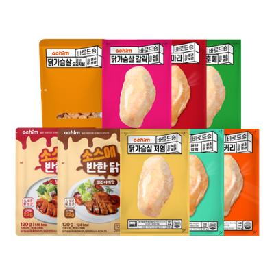 [바로드숑] 아침 닭가슴살 BEST 모음 패키지(30팩)