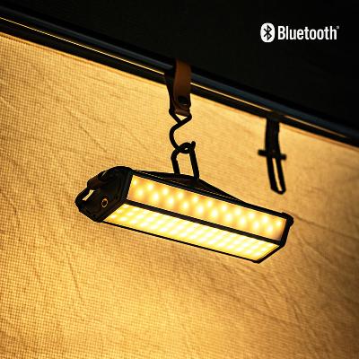 [크레모아] 3페이스 BTR LED 캠핑랜턴 전용 앱 컨트롤