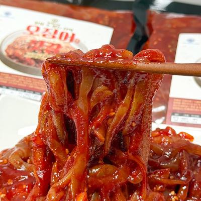 프리미엄 오징어 젓갈 500g