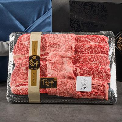 [마장동 우예담] 프리미엄 한우선물세트 1000g 일반포장 (소분/모듬 택1)