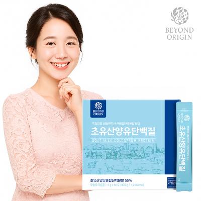 [비욘드오리진] 초유산양유단백질 60포 5g x 60포