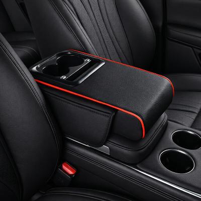 오토크루 차량용 충전 센터 콘솔 쿠션 팔걸이 보관함 AC-CU2