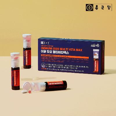 [종근당] 이뮨 듀오 멀티비타맥스 24개입 1박스 (쇼핑백 증정)