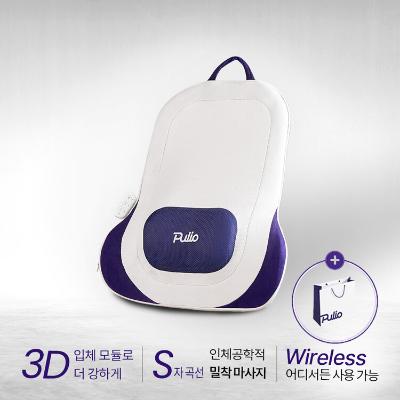  [선물SET] 풀리오 등허리 쿠션 마사지기 + 쇼핑백