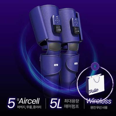 [선물SET] 풀리오 풀리지 허벅지 마사지기 + 쇼핑백