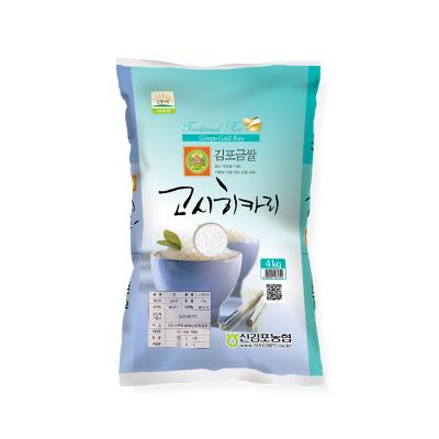 ★밥맛최고★ 김포금쌀 고시히카리 8~20kg