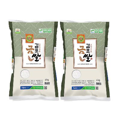 ★밥맛최고★ 김포금쌀(추정) 8~20kg