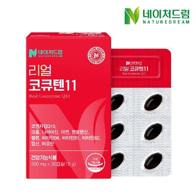 [네이처드림] 리얼 코큐텐11 500mg x 30캡슐 (15g)