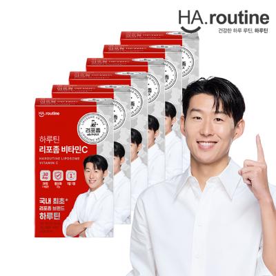 [하루틴] 리포좀 비타민C -6박스(6개월분)