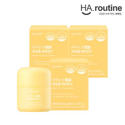 [하루틴] 온 리포좀 비타민C(30정) -3박스(3개월분)