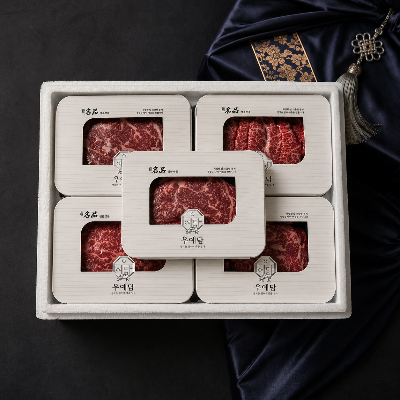 [우예담] AGED 한우선물세트 600g 800g 1000g (소분/선물포장)