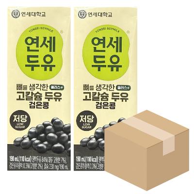 [연세유업] 연세검은콩 고칼슘 두유 190ml 48팩 저당두유