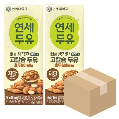 [연세유업] 연세두유 호두 아몬드 고칼슘 두유 190ml 48팩 저당두유