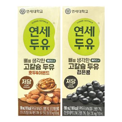 ★타임특가★ [연세유업] 연세두유 검은콩 + 호두아몬드 고칼슘 두유 190ml 48팩 저당두유