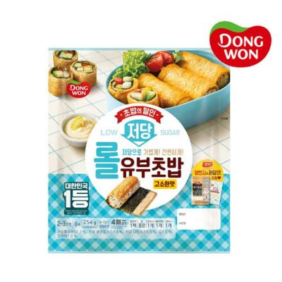 [동원] 저당 롤유부초밥 (고소) 254gx4개