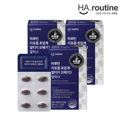[하루틴] 리포좀 초임계 알티지 오메가3 알파α -3박스(3개월분)