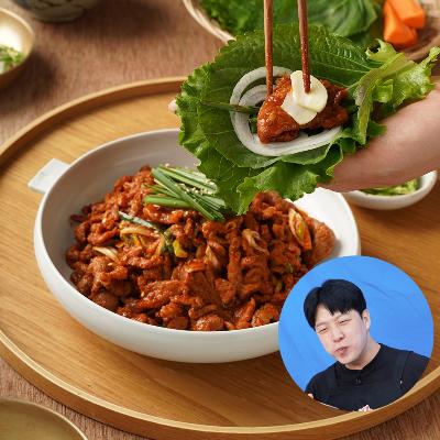 [골목식당 요리 맛집] 양념 오리 주물럭 매운 볶음 매콤 냉동 밀키트 캠핑 500g x 2팩